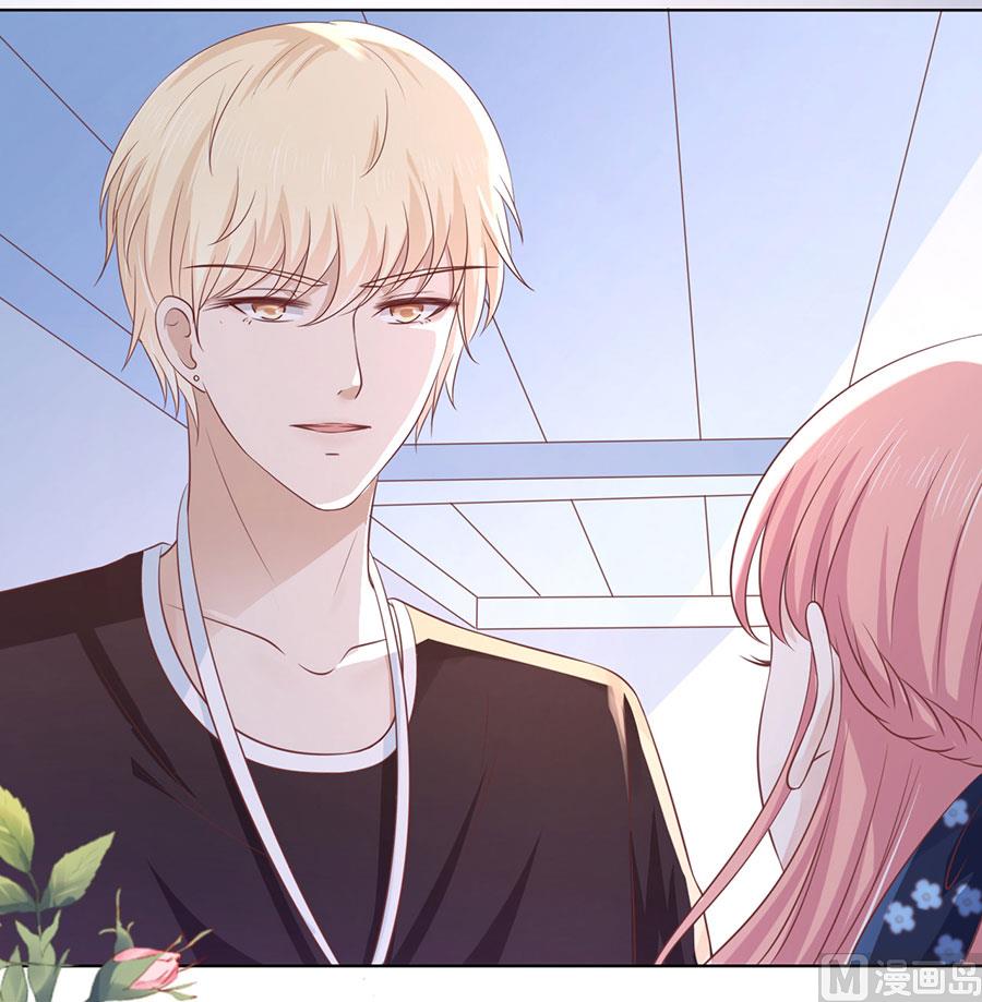 蜜桃恋人之烈爱知夏韩漫全集-第186话 上课还是捣乱 2无删减无遮挡章节图片 