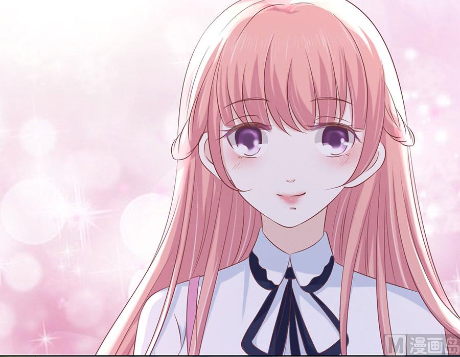 蜜桃恋人之烈爱知夏韩漫全集-第187话 陪逛校园无删减无遮挡章节图片 