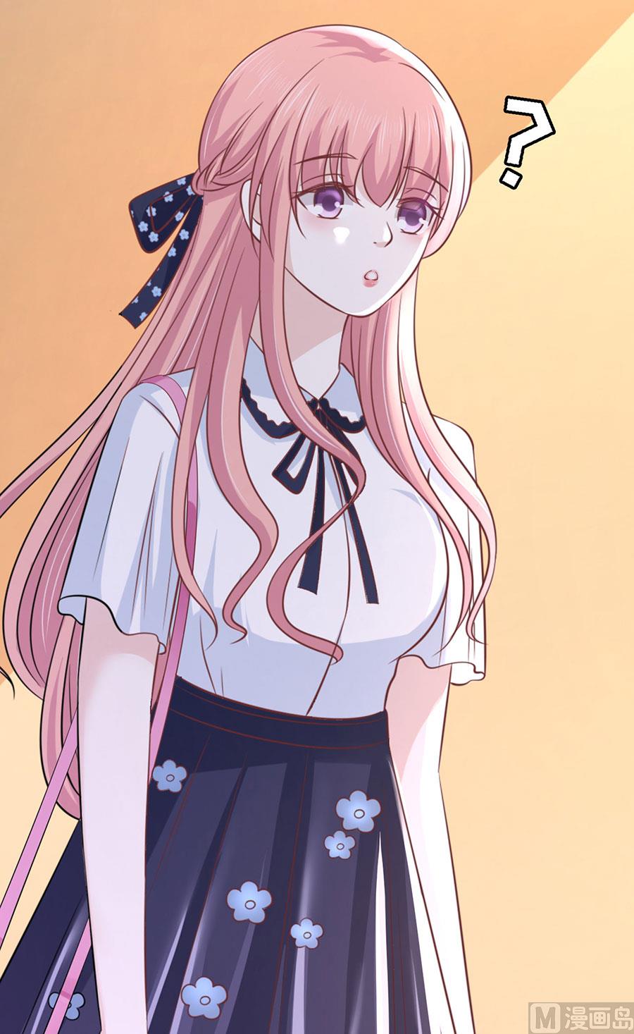 蜜桃恋人之烈爱知夏韩漫全集-第187话 陪逛校园无删减无遮挡章节图片 