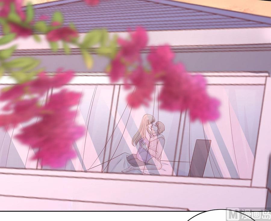 蜜桃恋人之烈爱知夏韩漫全集-第189话 暧昧的照片无删减无遮挡章节图片 