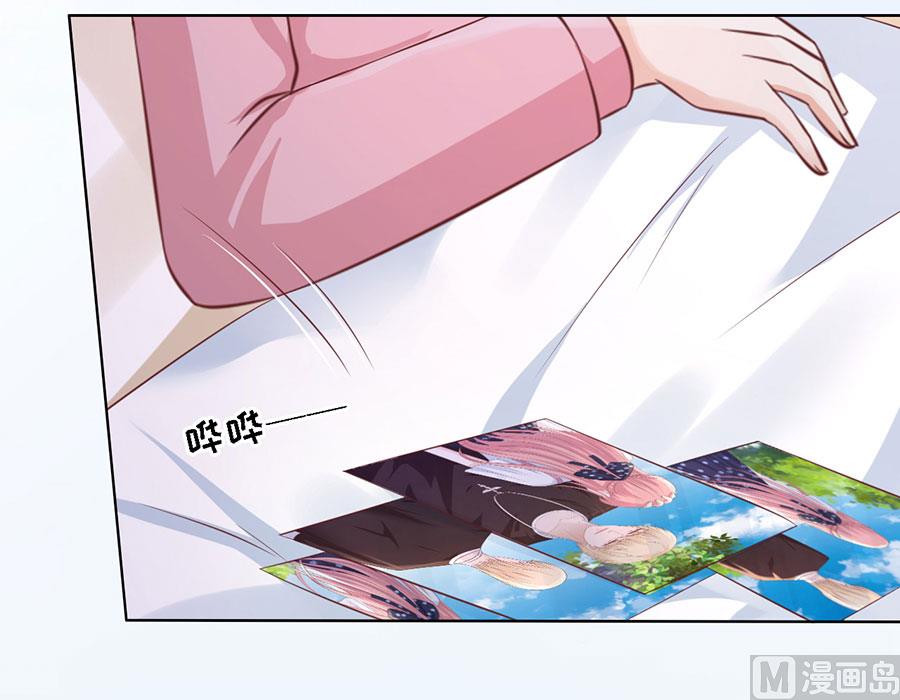蜜桃恋人之烈爱知夏韩漫全集-第189话 暧昧的照片无删减无遮挡章节图片 