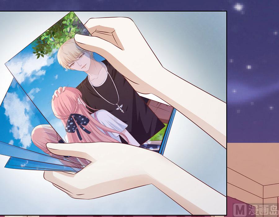 蜜桃恋人之烈爱知夏韩漫全集-第190话 挑拨离间无删减无遮挡章节图片 