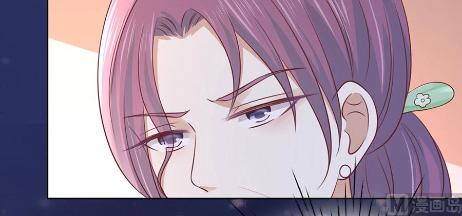 蜜桃恋人之烈爱知夏韩漫全集-第191话 我相信她无删减无遮挡章节图片 