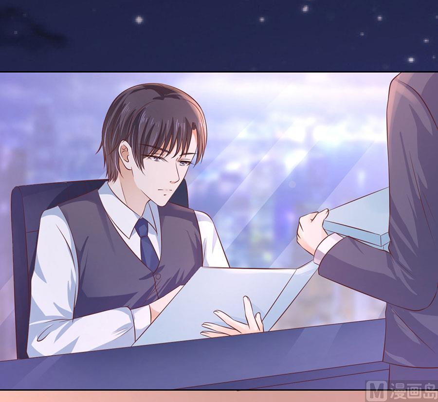 蜜桃恋人之烈爱知夏韩漫全集-第191话 我相信她无删减无遮挡章节图片 
