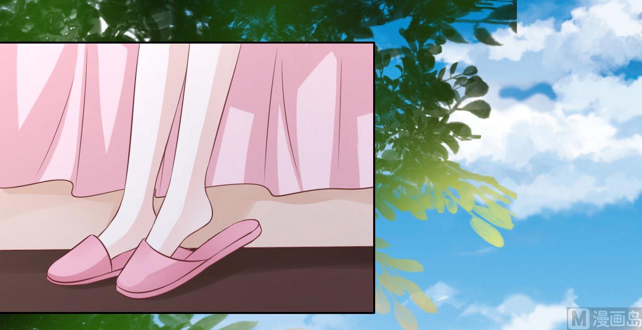 蜜桃恋人之烈爱知夏韩漫全集-第192话 被母亲出卖无删减无遮挡章节图片 