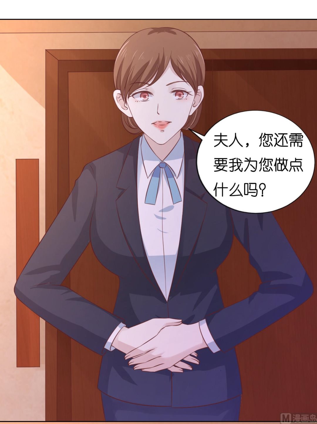 蜜桃恋人之烈爱知夏韩漫全集-第192话 被母亲出卖无删减无遮挡章节图片 