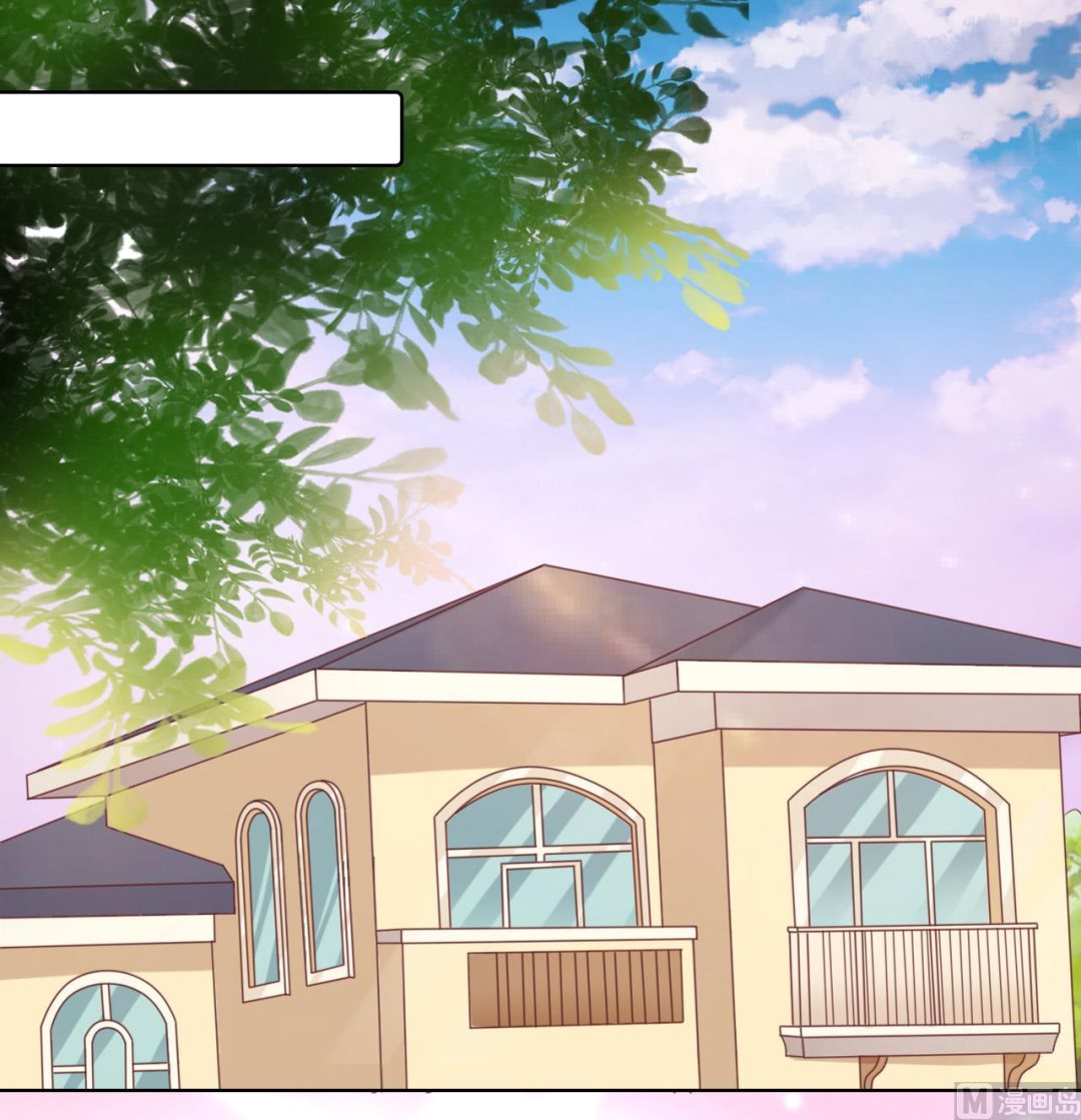 蜜桃恋人之烈爱知夏韩漫全集-第192话 被母亲出卖无删减无遮挡章节图片 