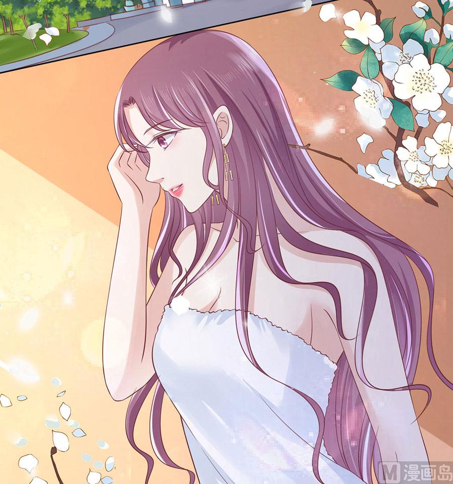 蜜桃恋人之烈爱知夏韩漫全集-第193话 共处无删减无遮挡章节图片 