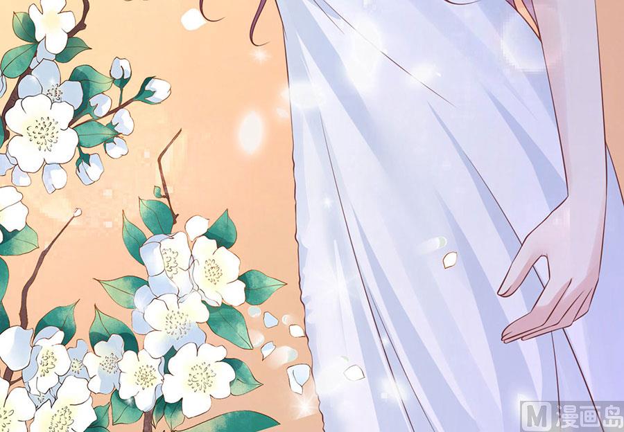 蜜桃恋人之烈爱知夏韩漫全集-第193话 共处无删减无遮挡章节图片 