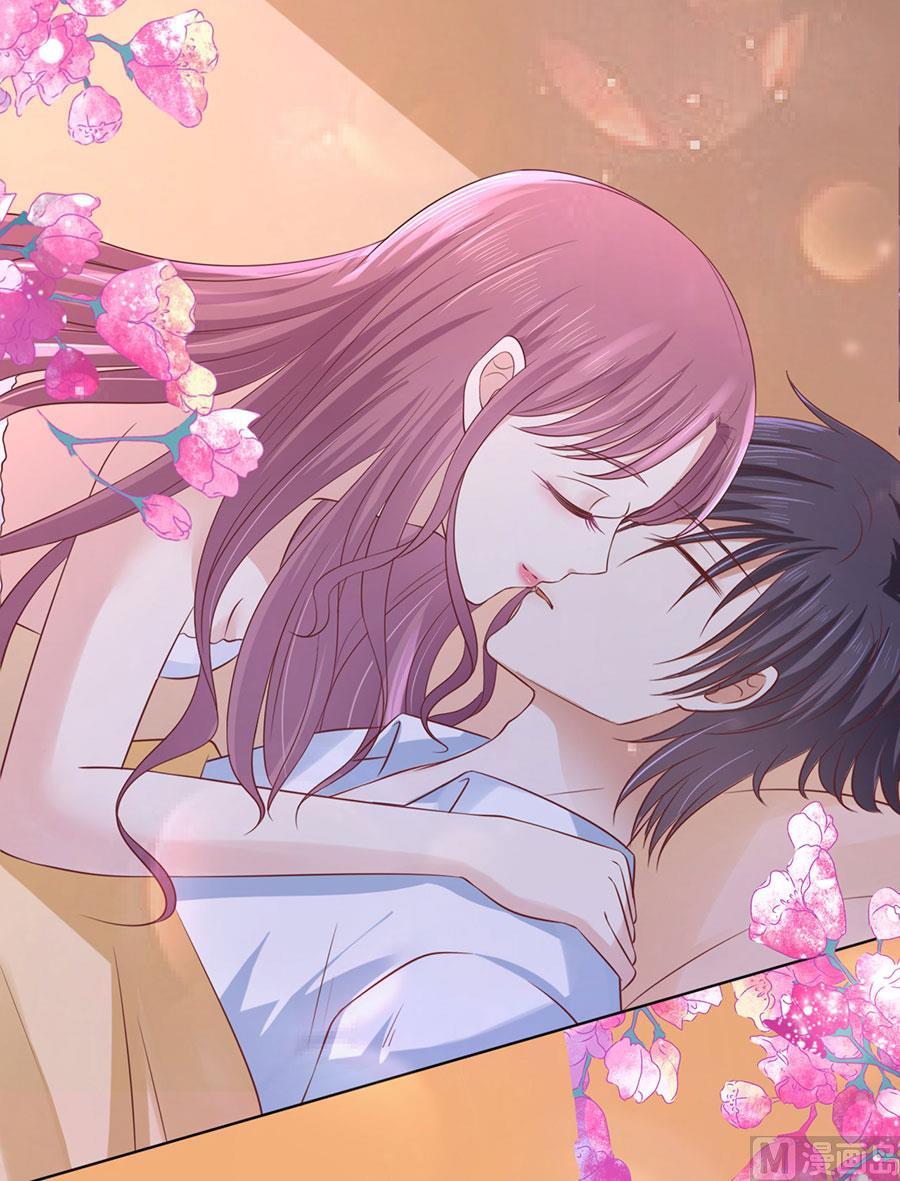 蜜桃恋人之烈爱知夏韩漫全集-第193话 共处无删减无遮挡章节图片 