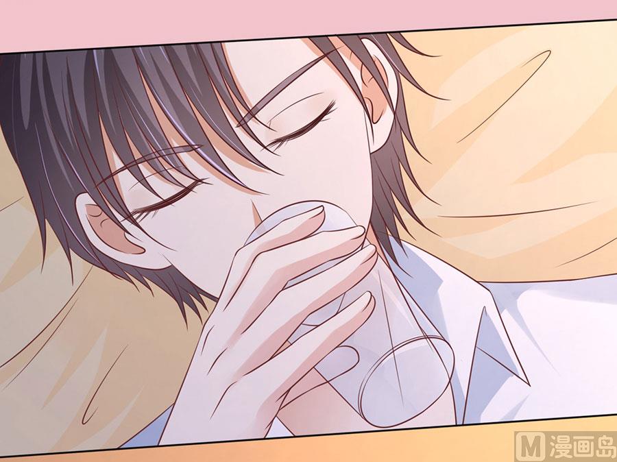 蜜桃恋人之烈爱知夏韩漫全集-第193话 共处无删减无遮挡章节图片 
