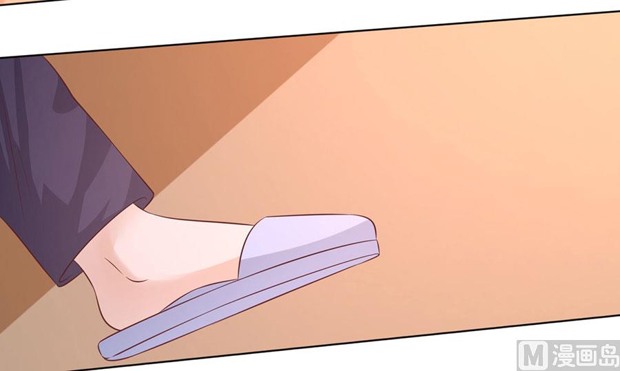 蜜桃恋人之烈爱知夏韩漫全集-第195话 捉奸无删减无遮挡章节图片 