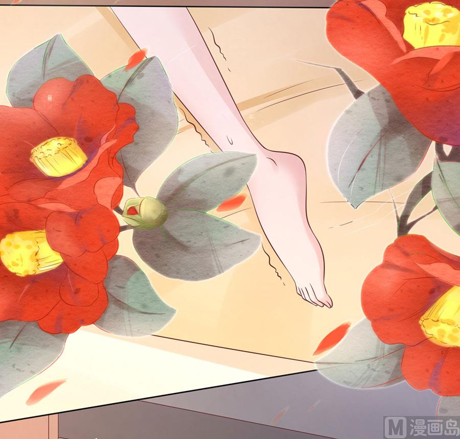 蜜桃恋人之烈爱知夏韩漫全集-第195话 捉奸无删减无遮挡章节图片 