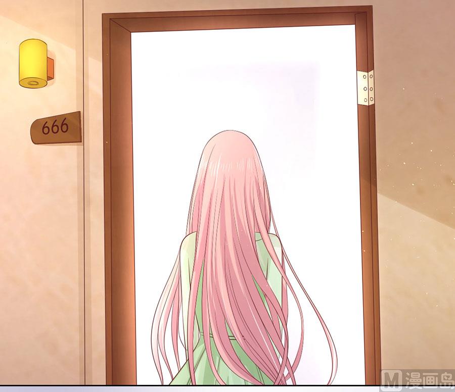 蜜桃恋人之烈爱知夏韩漫全集-第195话 捉奸无删减无遮挡章节图片 