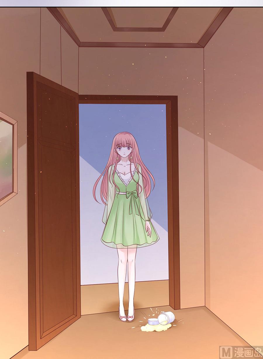 蜜桃恋人之烈爱知夏韩漫全集-第195话 捉奸无删减无遮挡章节图片 