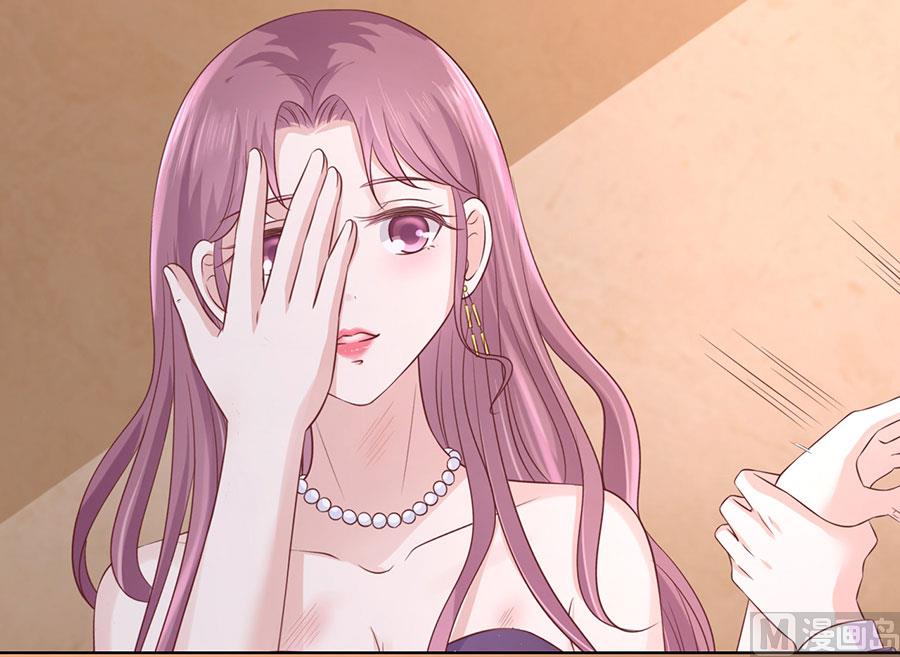 蜜桃恋人之烈爱知夏韩漫全集-第196话 我们分手吧无删减无遮挡章节图片 