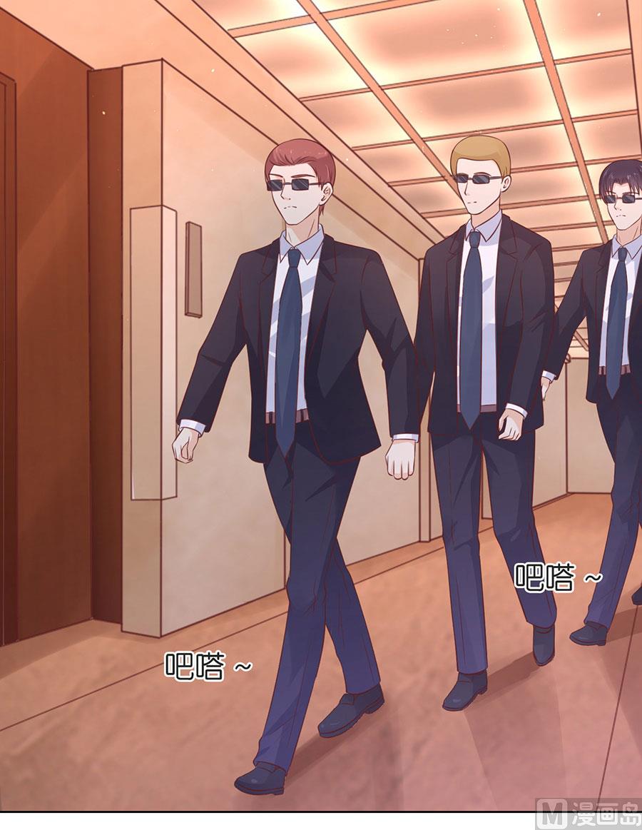 蜜桃恋人之烈爱知夏韩漫全集-第196话 我们分手吧无删减无遮挡章节图片 