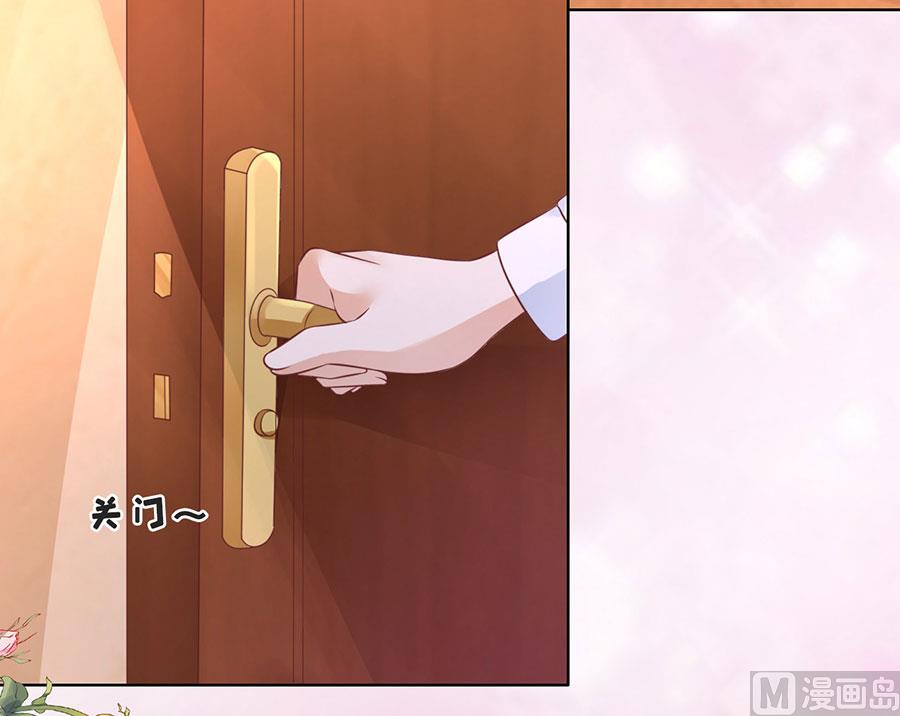 蜜桃恋人之烈爱知夏韩漫全集-第196话 我们分手吧无删减无遮挡章节图片 