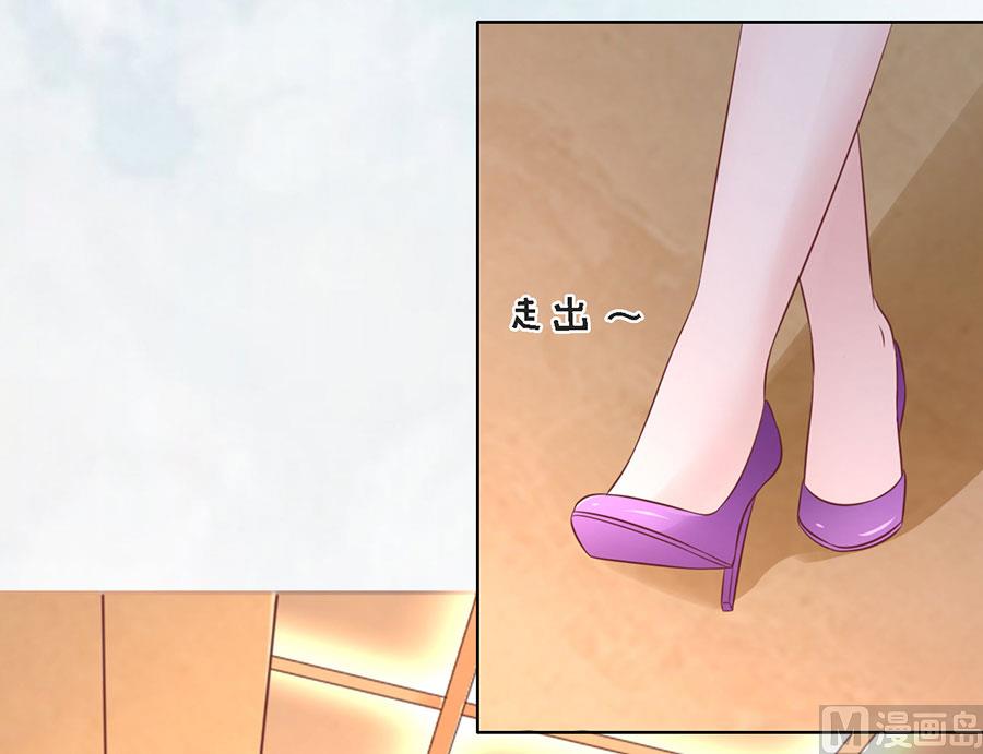 蜜桃恋人之烈爱知夏韩漫全集-第196话 我们分手吧无删减无遮挡章节图片 