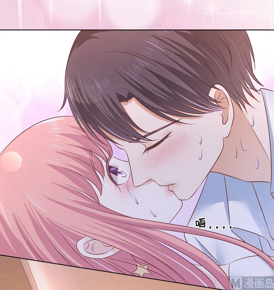 蜜桃恋人之烈爱知夏韩漫全集-第197话 我们分手吧 2无删减无遮挡章节图片 