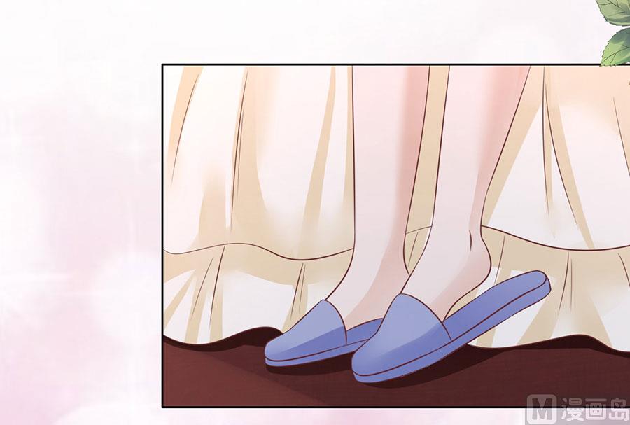 蜜桃恋人之烈爱知夏韩漫全集-第197话 我们分手吧 2无删减无遮挡章节图片 