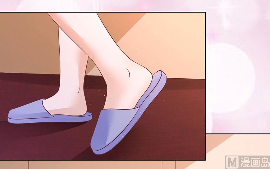 蜜桃恋人之烈爱知夏韩漫全集-第197话 我们分手吧 2无删减无遮挡章节图片 