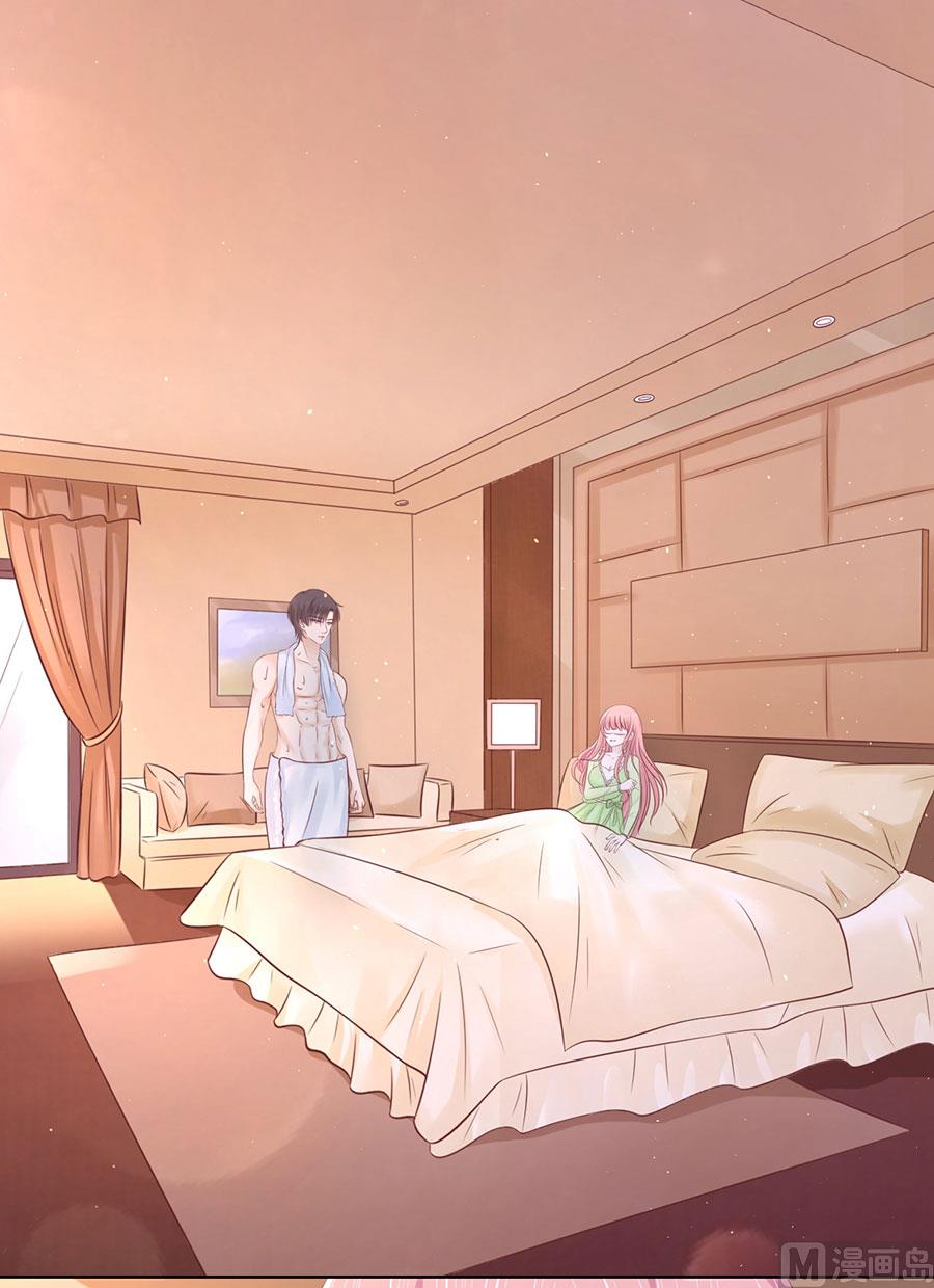蜜桃恋人之烈爱知夏韩漫全集-第197话 我们分手吧 2无删减无遮挡章节图片 