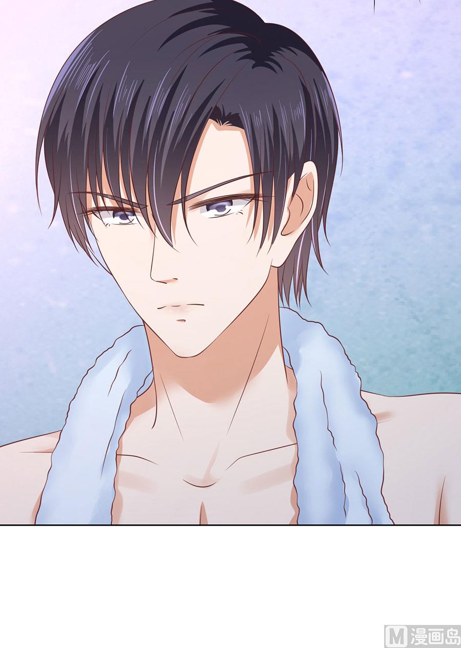 蜜桃恋人之烈爱知夏韩漫全集-第198话 好聚好散无删减无遮挡章节图片 