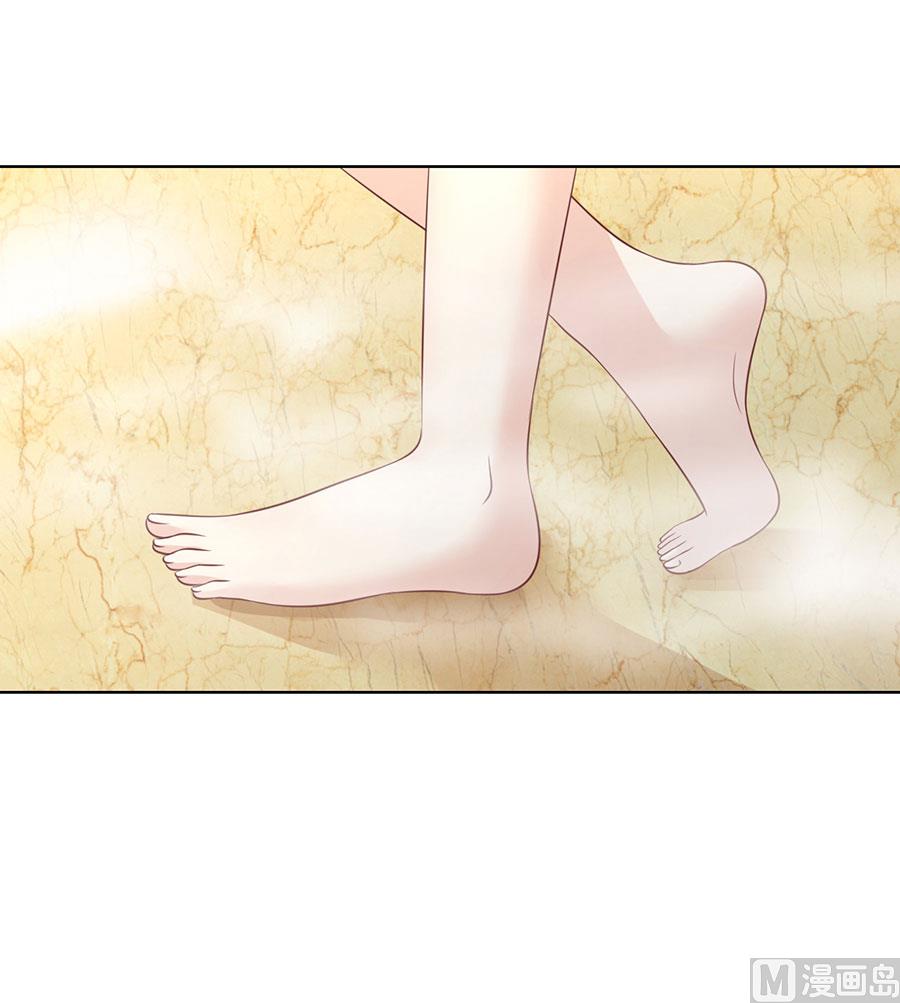 蜜桃恋人之烈爱知夏韩漫全集-第199话 寻找无删减无遮挡章节图片 