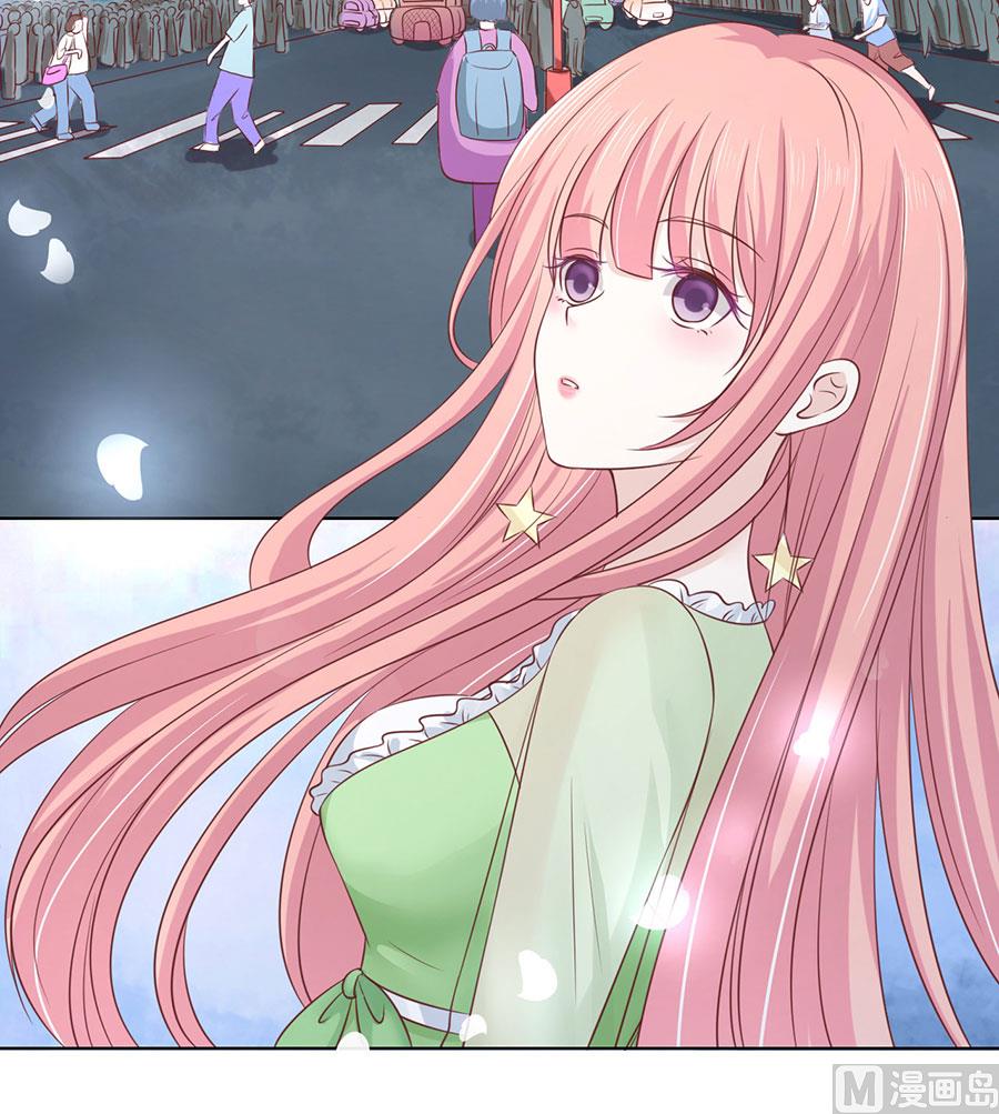 蜜桃恋人之烈爱知夏韩漫全集-第199话 寻找无删减无遮挡章节图片 