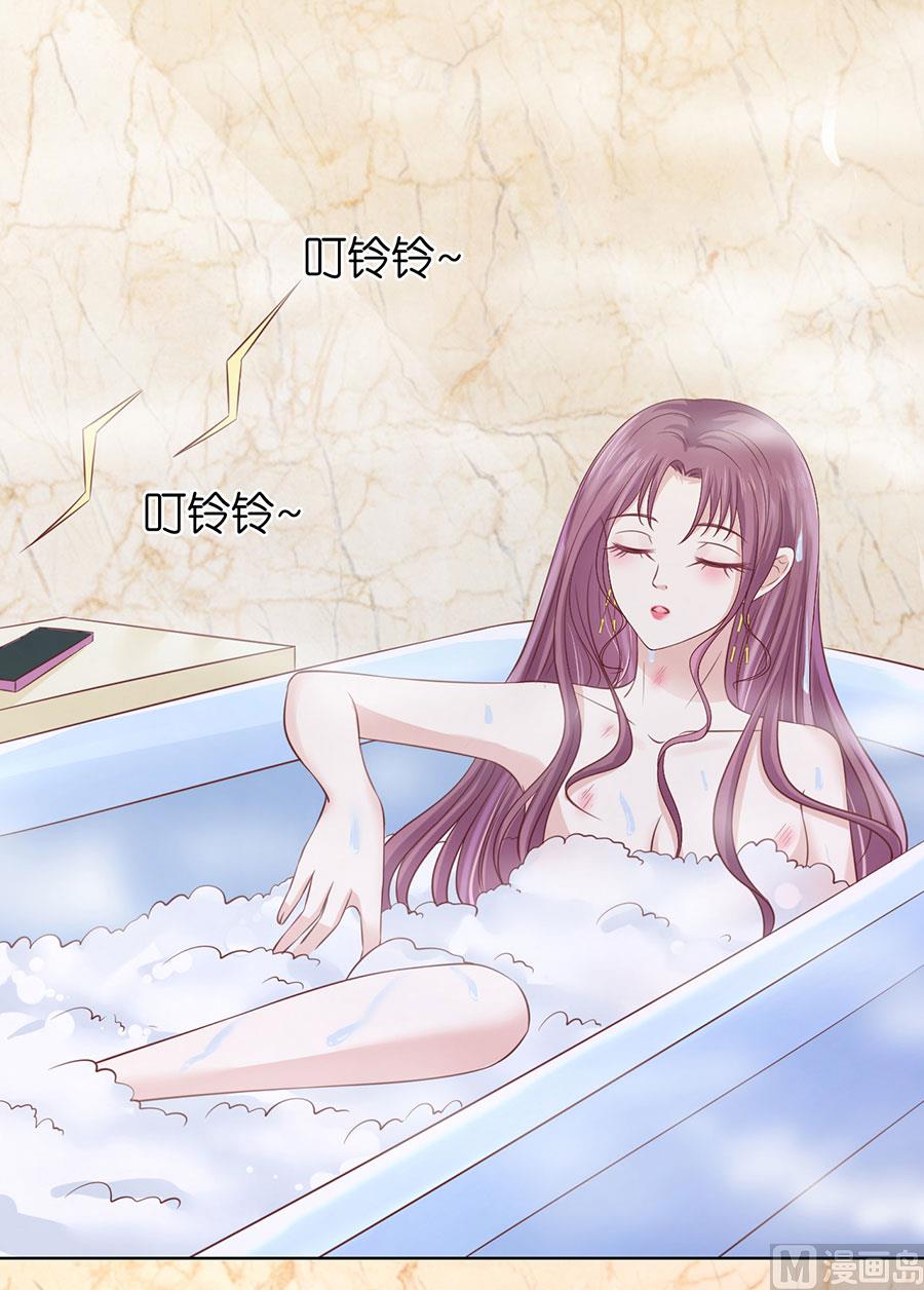 蜜桃恋人之烈爱知夏韩漫全集-第199话 寻找无删减无遮挡章节图片 