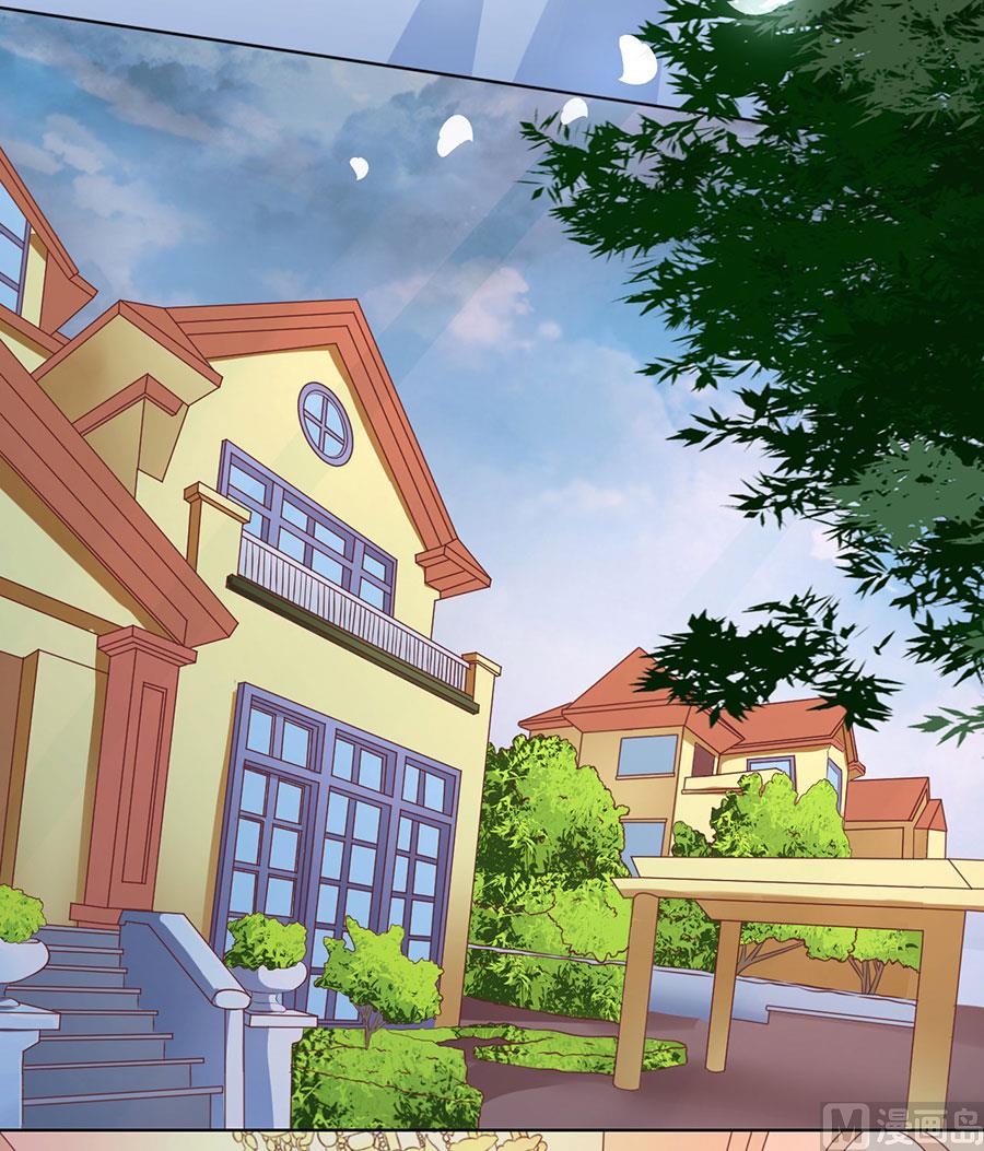 蜜桃恋人之烈爱知夏韩漫全集-第199话 寻找无删减无遮挡章节图片 