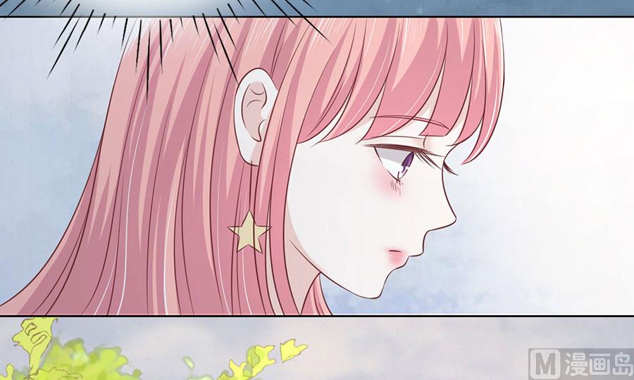 蜜桃恋人之烈爱知夏韩漫全集-第200话 流落街头无删减无遮挡章节图片 