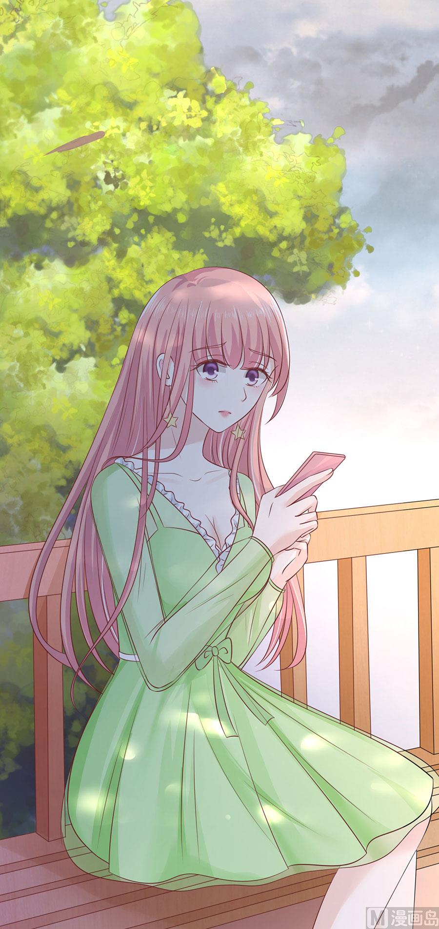 蜜桃恋人之烈爱知夏韩漫全集-第200话 流落街头无删减无遮挡章节图片 