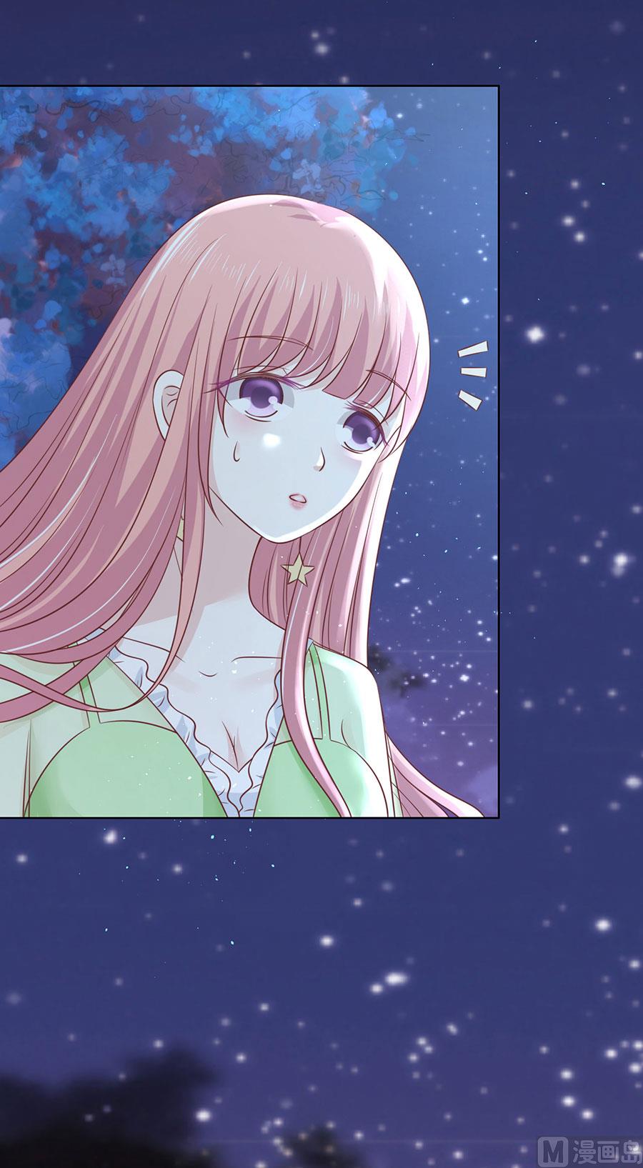 蜜桃恋人之烈爱知夏韩漫全集-第200话 流落街头无删减无遮挡章节图片 