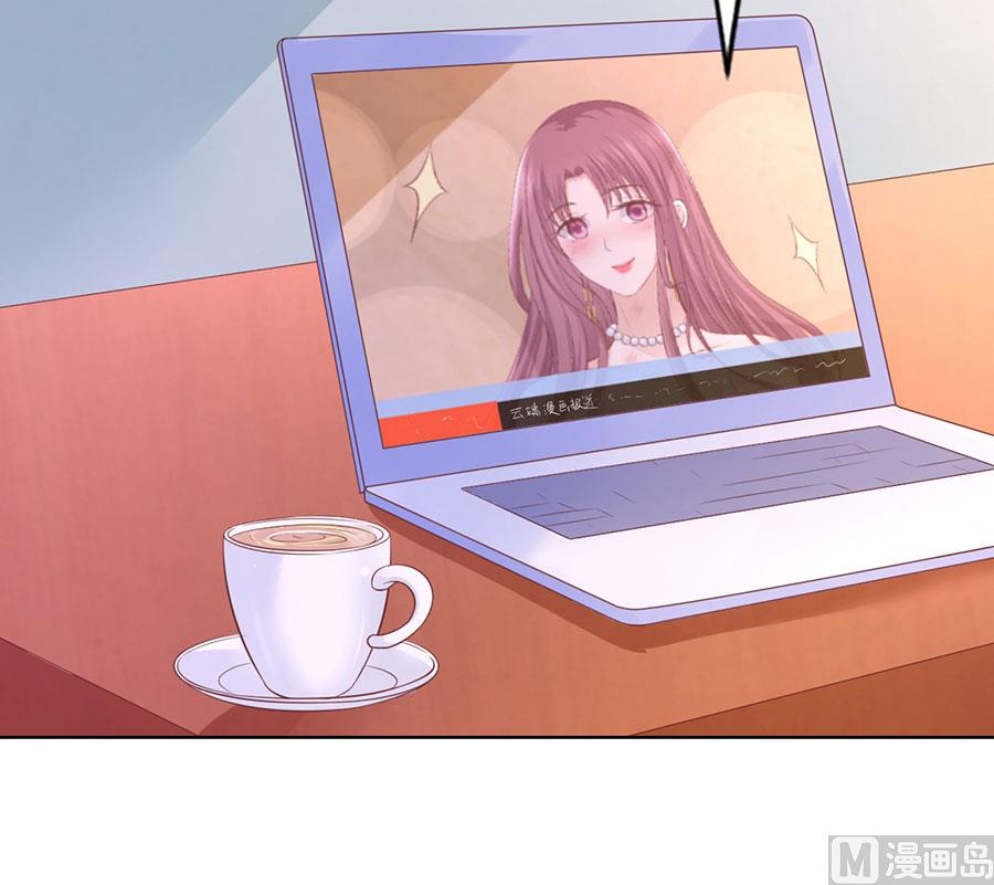 蜜桃恋人之烈爱知夏韩漫全集-第200话 流落街头无删减无遮挡章节图片 