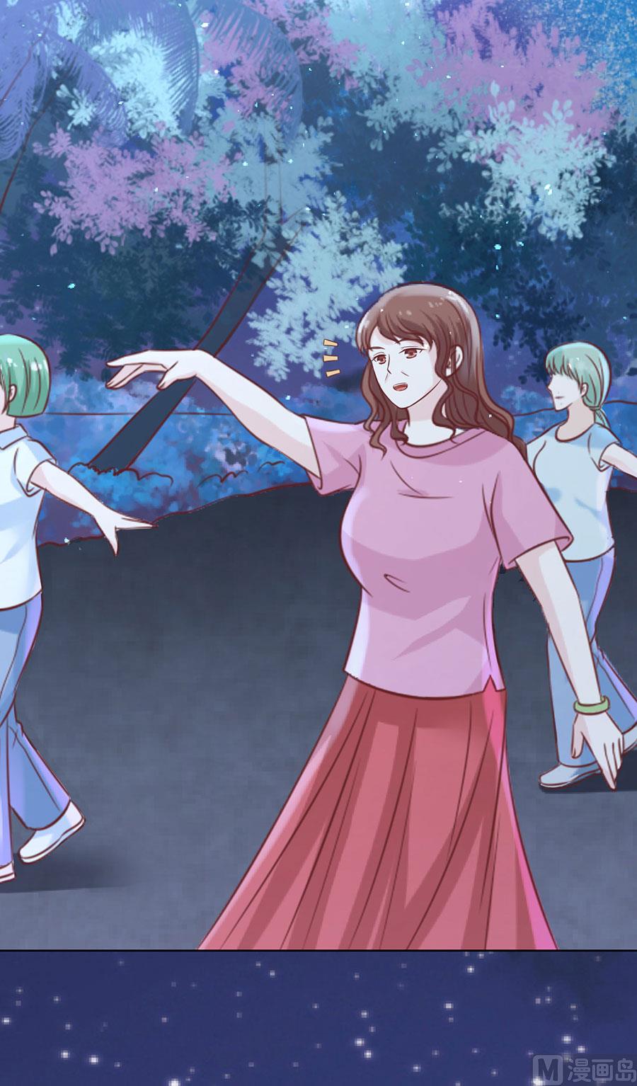 蜜桃恋人之烈爱知夏韩漫全集-第200话 流落街头无删减无遮挡章节图片 