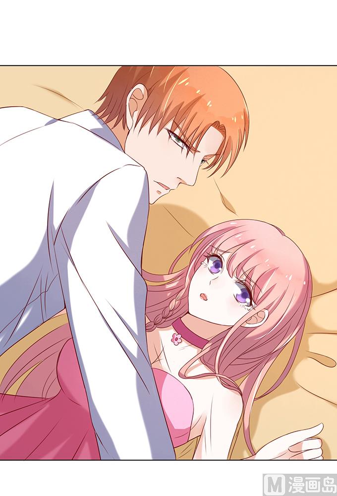 蜜桃恋人之烈爱知夏韩漫全集-第21话 被威胁 2无删减无遮挡章节图片 