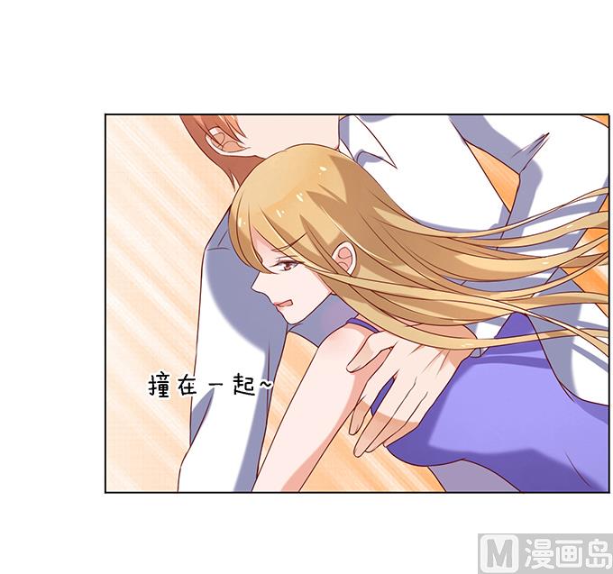 蜜桃恋人之烈爱知夏韩漫全集-第21话 被威胁 2无删减无遮挡章节图片 