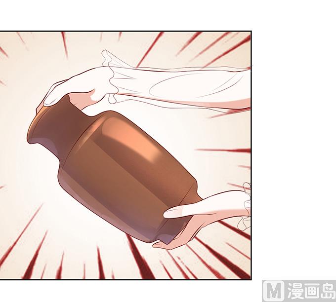 蜜桃恋人之烈爱知夏韩漫全集-第21话 被威胁 2无删减无遮挡章节图片 