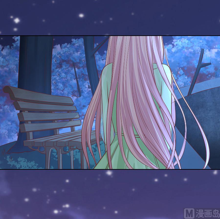 蜜桃恋人之烈爱知夏韩漫全集-第201话 情声无删减无遮挡章节图片 