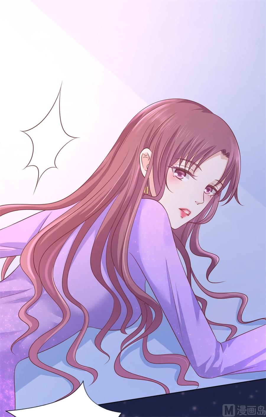 蜜桃恋人之烈爱知夏韩漫全集-第203话 发生关系？无删减无遮挡章节图片 