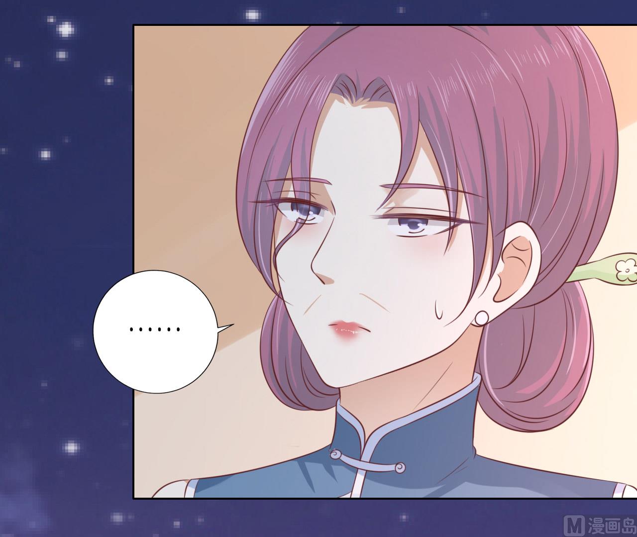 蜜桃恋人之烈爱知夏韩漫全集-第204话 靳均言的心思无删减无遮挡章节图片 