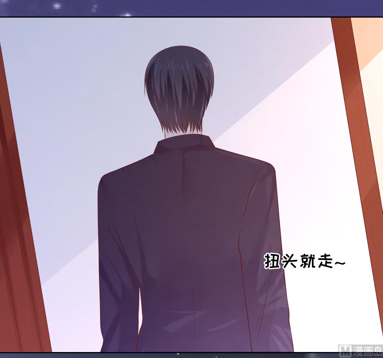 蜜桃恋人之烈爱知夏韩漫全集-第204话 靳均言的心思无删减无遮挡章节图片 