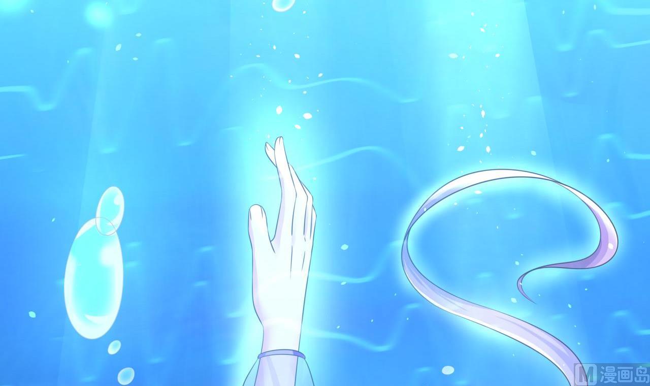 蜜桃恋人之烈爱知夏韩漫全集-第204话 靳均言的心思无删减无遮挡章节图片 