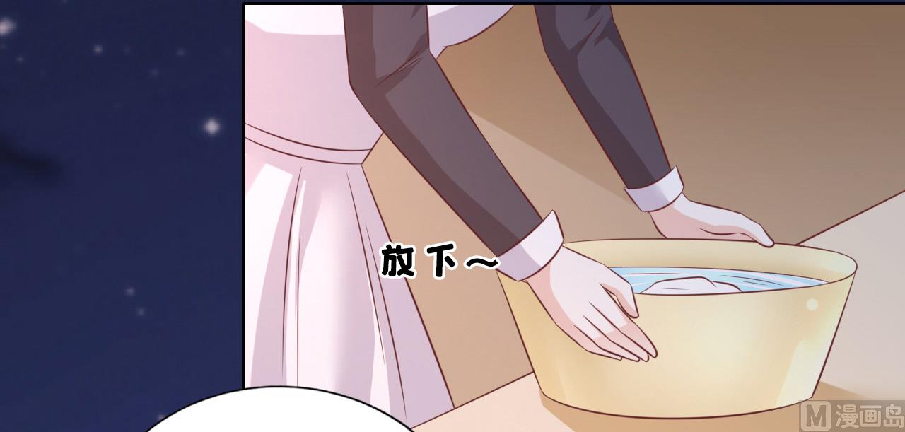 蜜桃恋人之烈爱知夏韩漫全集-第204话 靳均言的心思无删减无遮挡章节图片 