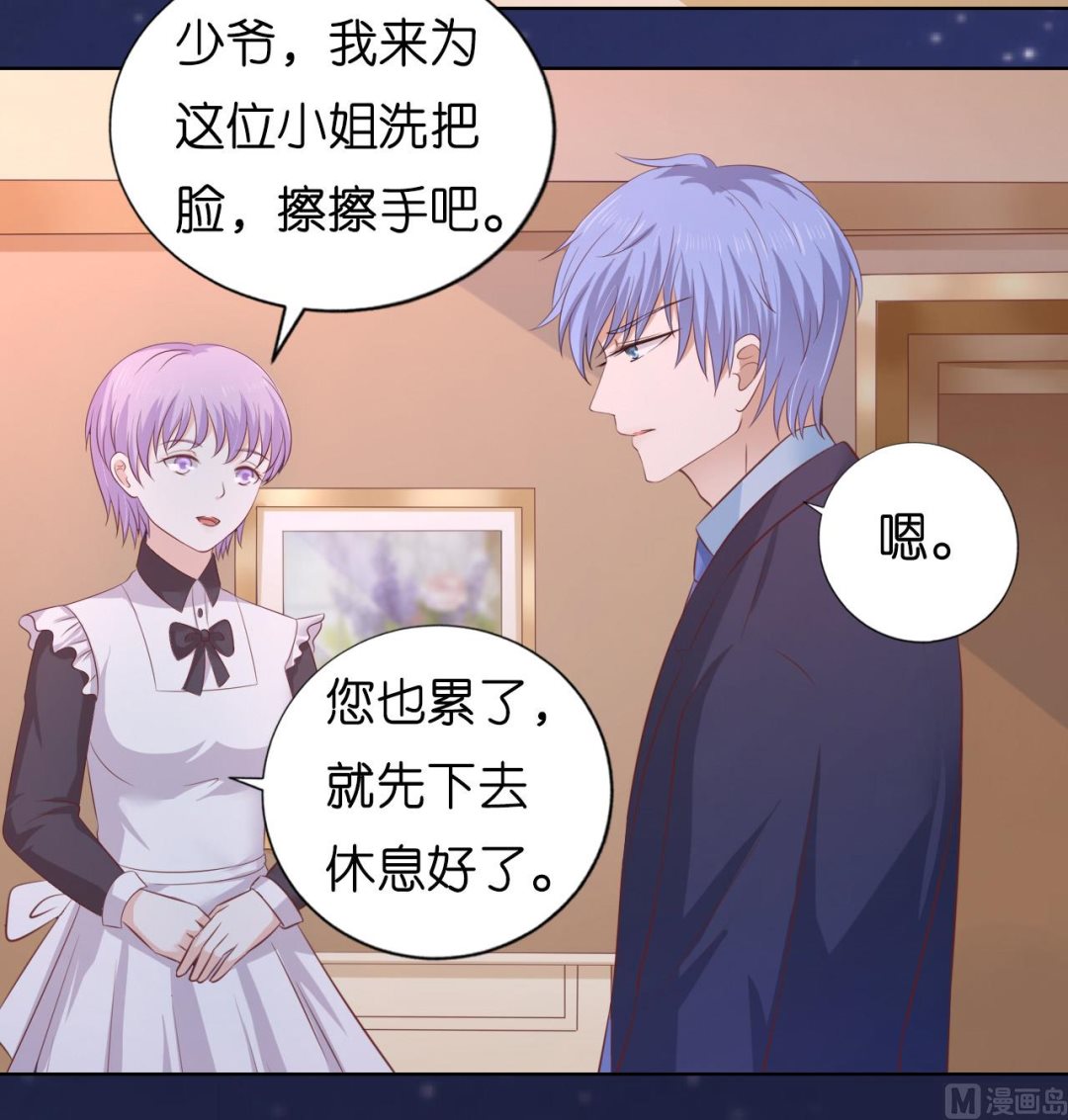 蜜桃恋人之烈爱知夏韩漫全集-第204话 靳均言的心思无删减无遮挡章节图片 