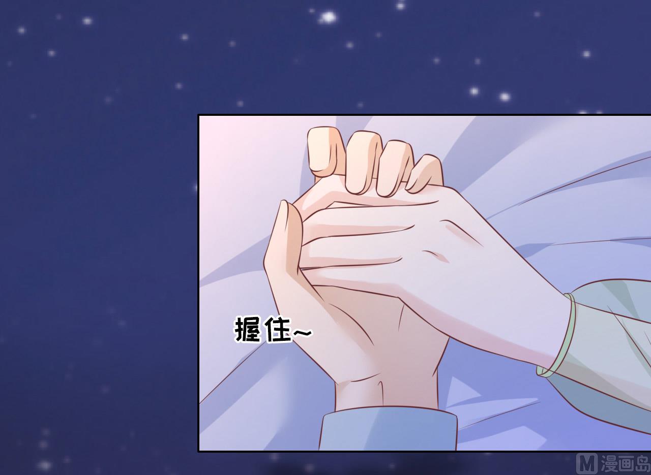 蜜桃恋人之烈爱知夏韩漫全集-第204话 靳均言的心思无删减无遮挡章节图片 