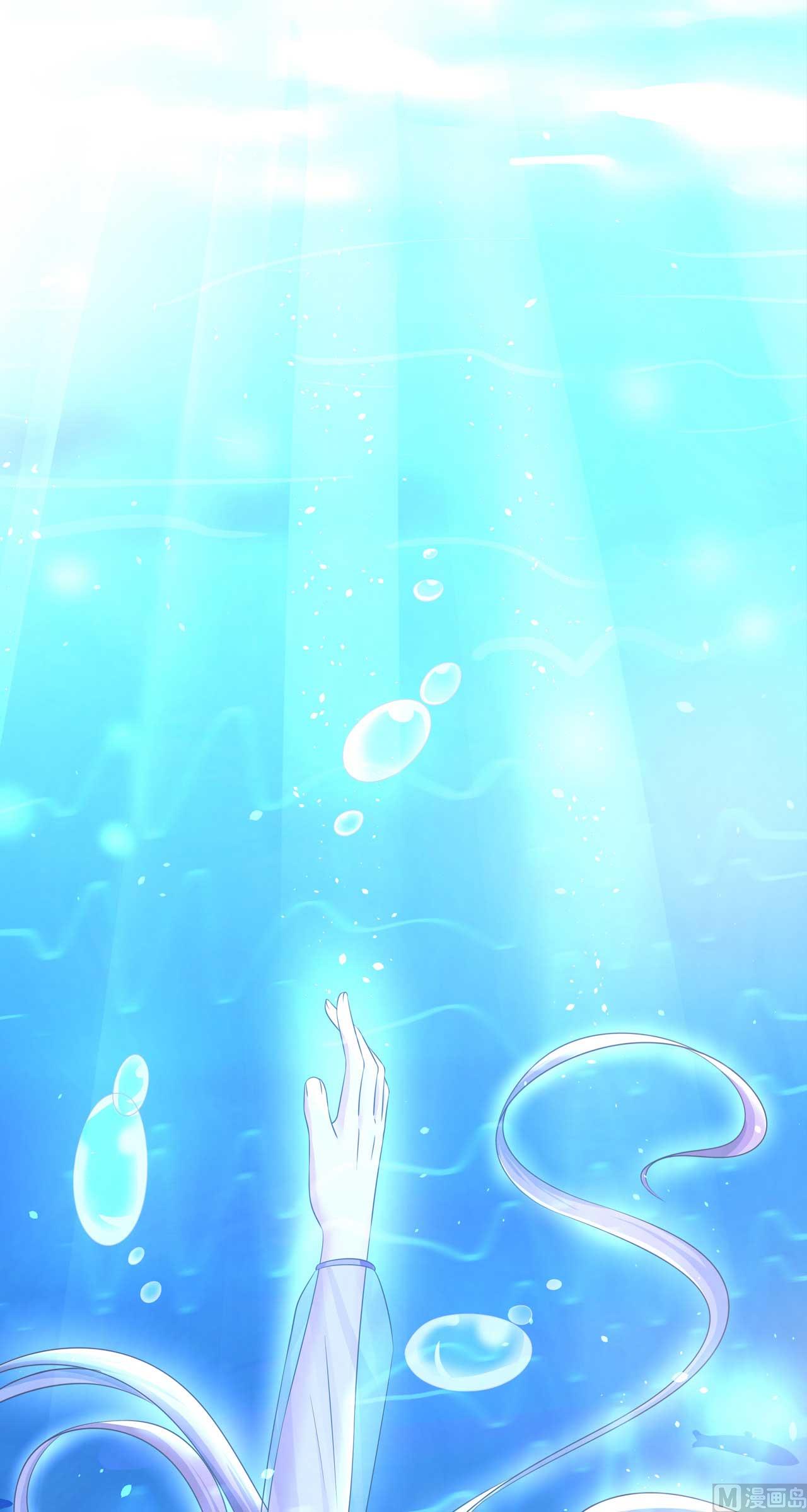 蜜桃恋人之烈爱知夏韩漫全集-第205话 细心的照顾无删减无遮挡章节图片 
