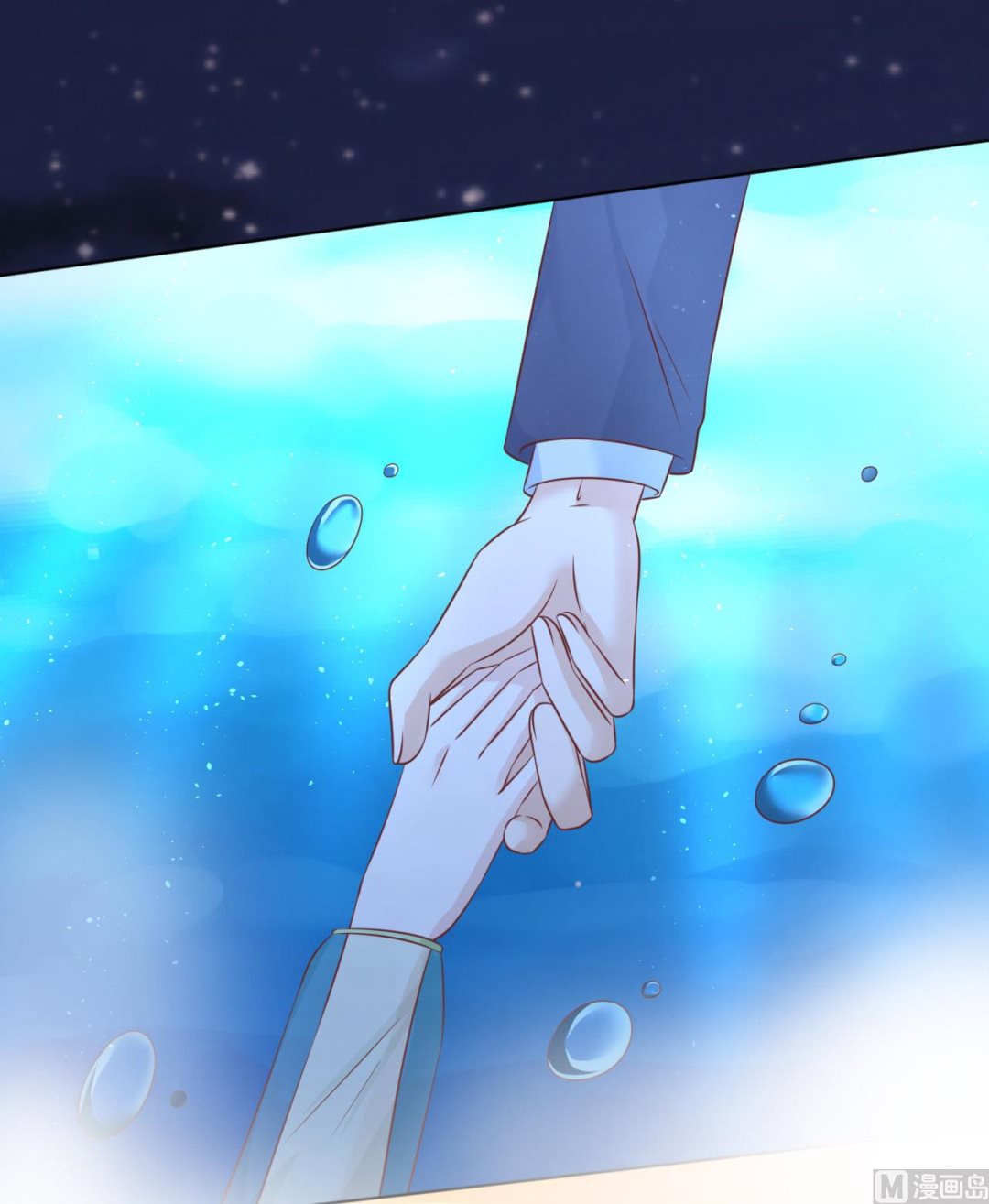 蜜桃恋人之烈爱知夏韩漫全集-第205话 细心的照顾无删减无遮挡章节图片 